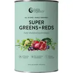 NutraOrganics Nutra Organics Organic  Super Greens + Reds 600g