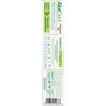 Aloe Dent Aloe Dent Toothpaste Coconut Oil Fluoride Free 100ml