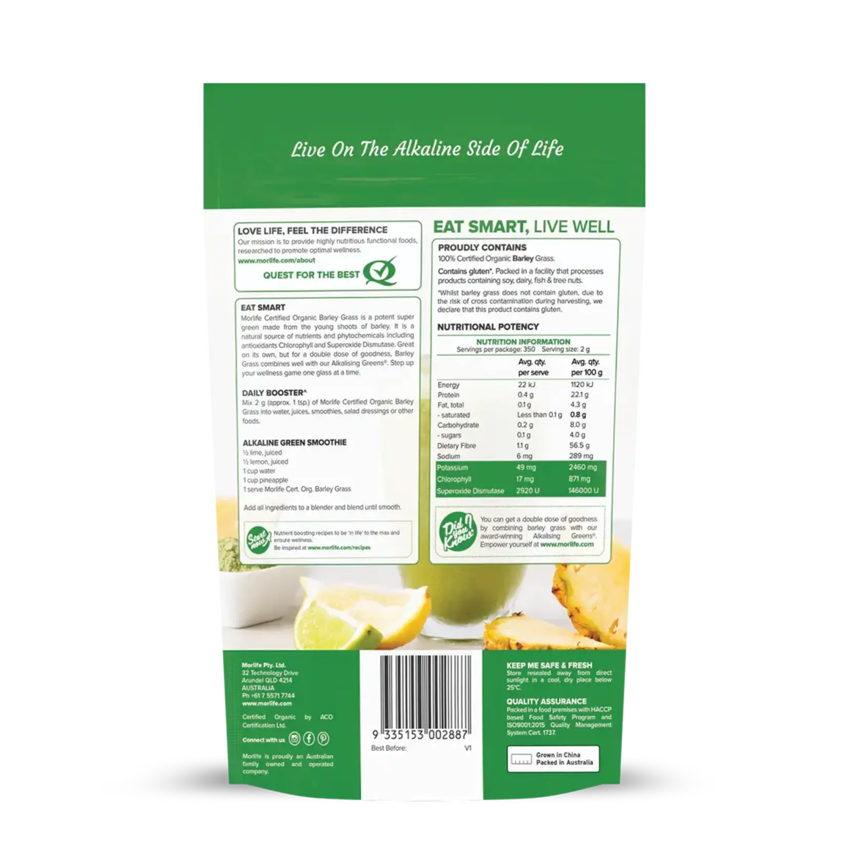 MORLIFE Morlife Certified Organic Barley Grass 700g