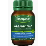 Thompson's Thompsons Organic Zinc 80 tabs