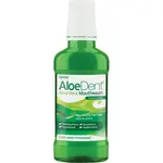 Aloe Dent Aloe Dent Alcohol Free Mouthwash Aloe Vera & Tea Tree 250ml
