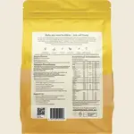 Hemp Foods Australia ( Essential Hemp) Hemp Foods Australia Hemp Gold Protein Organic 900g