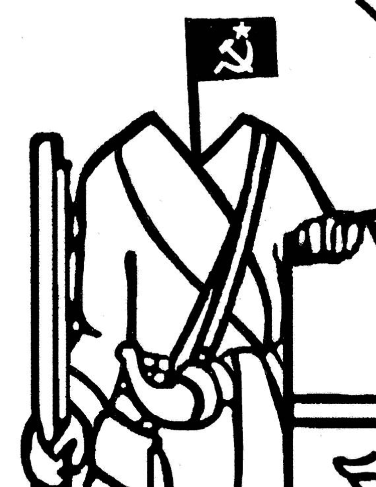 Raymond Biesinger Edmonton Civic Crest