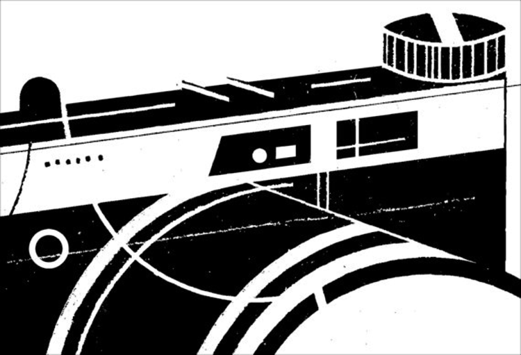 Raymond Biesinger Surveillance