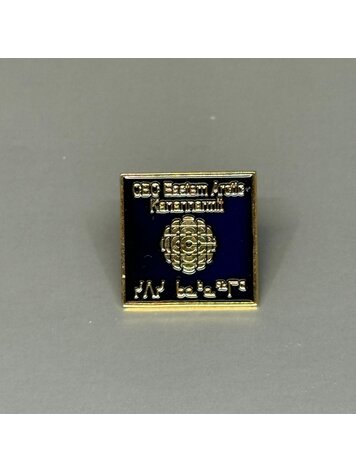 Vivid Vintage Vintage CBC Eastern Arctic  Enamel Pin