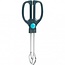 Trudeau 05117131 Scissor Tongs