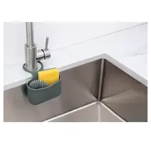 MS17025 - Over The Faucet Caddy