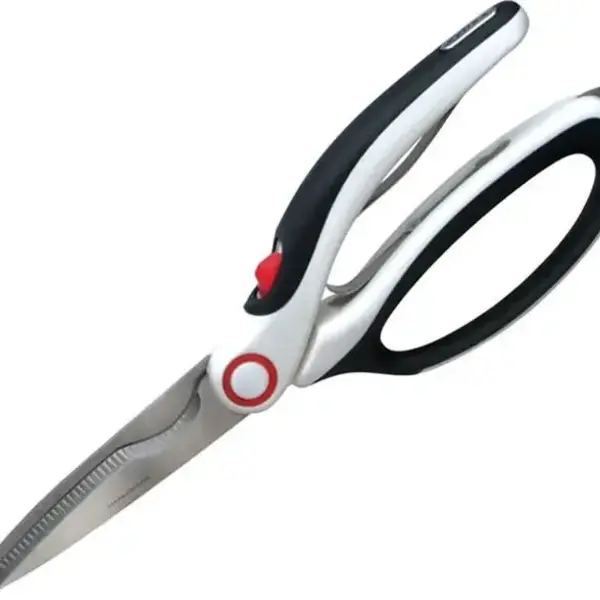 Zyliss All Purpose Kitchen Shears