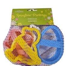 2093 Easter Cookie Cutter Set/4