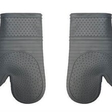 Silicone Oven Mitt Pair - Grey