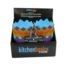 KBG7251-Silicone Egg Poacher Set/2