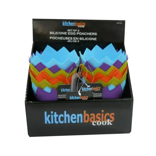 KBG7251-Silicone Egg Poacher Set/2