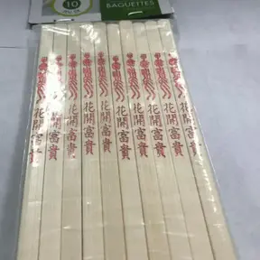 2701 Wooden Chopstix -Set/10
