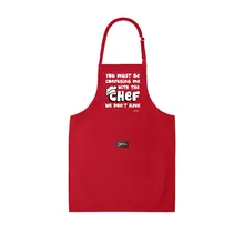 382-AP0439 Apron-Confusing Me