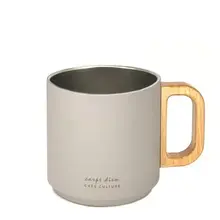 424480TP Cafe Double Wall Mug (400ml) Taupe