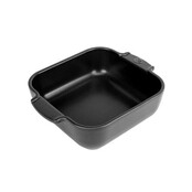 61531 Appolia Square Baker 14 1/4" Satin Black