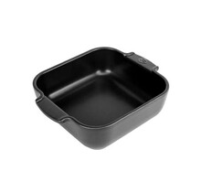 61531 Appolia Square Baker 14 1/4" Satin Black