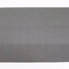SPS-GY Placemat -Grey