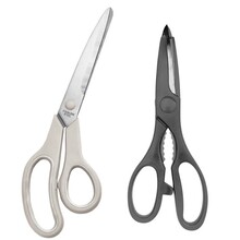 1366612 Scissors and Shears -2 pc. set