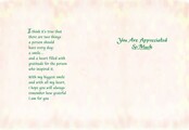 25853-CBM551P  TY-Thank You, I Say