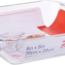 77887 Glass 8 " Square Cake Pan