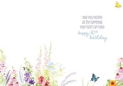 ABD80-Butterfly 80th