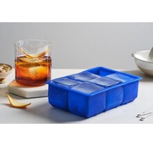 ICE2021-Jumbo Silicone Ice Cube Mold
