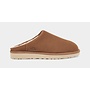 1129290 - Classic Slip-On