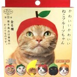 Clever Idiots Cat Cap Fruit Blind Box