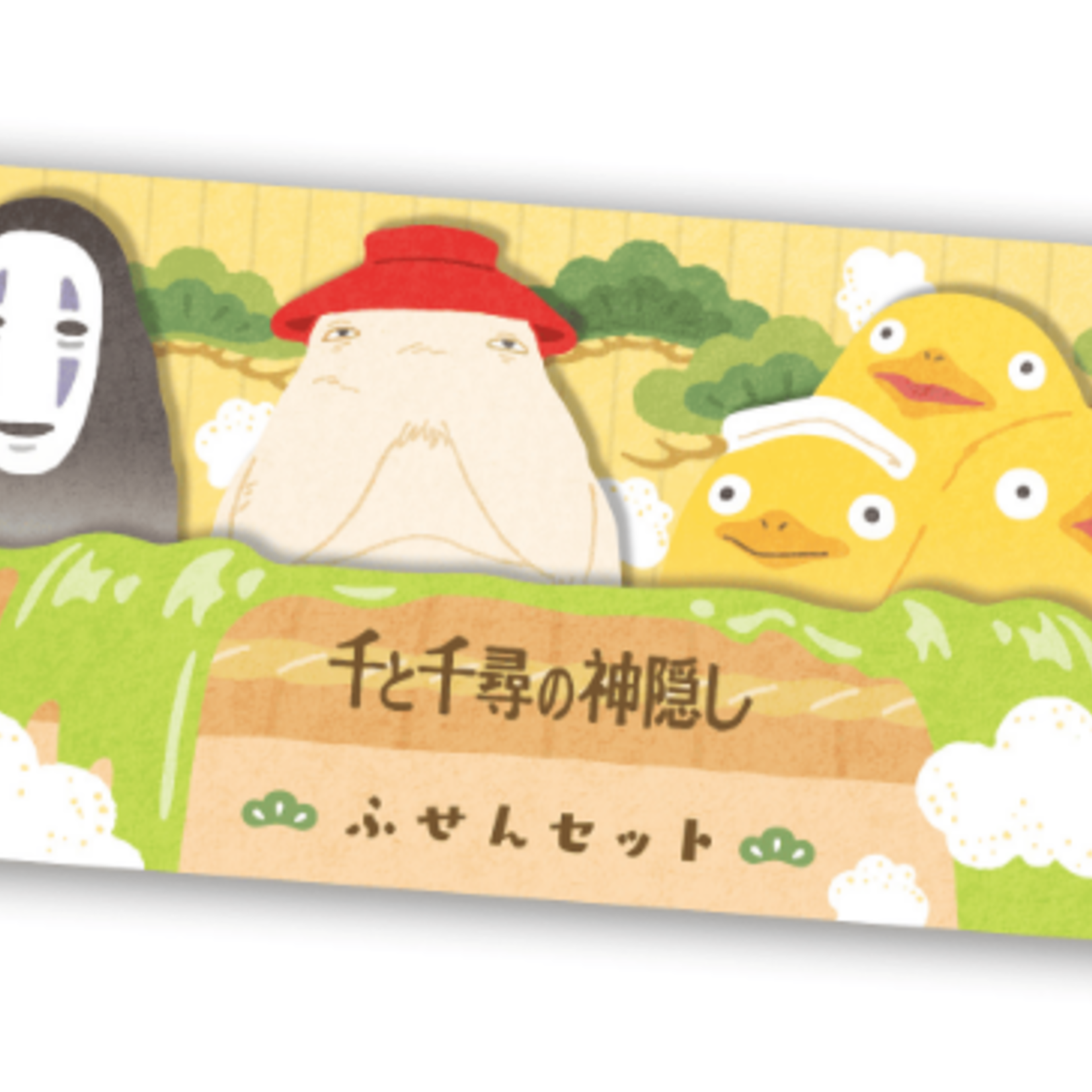 Clever Idiots Spirited Away Sticky Note Set