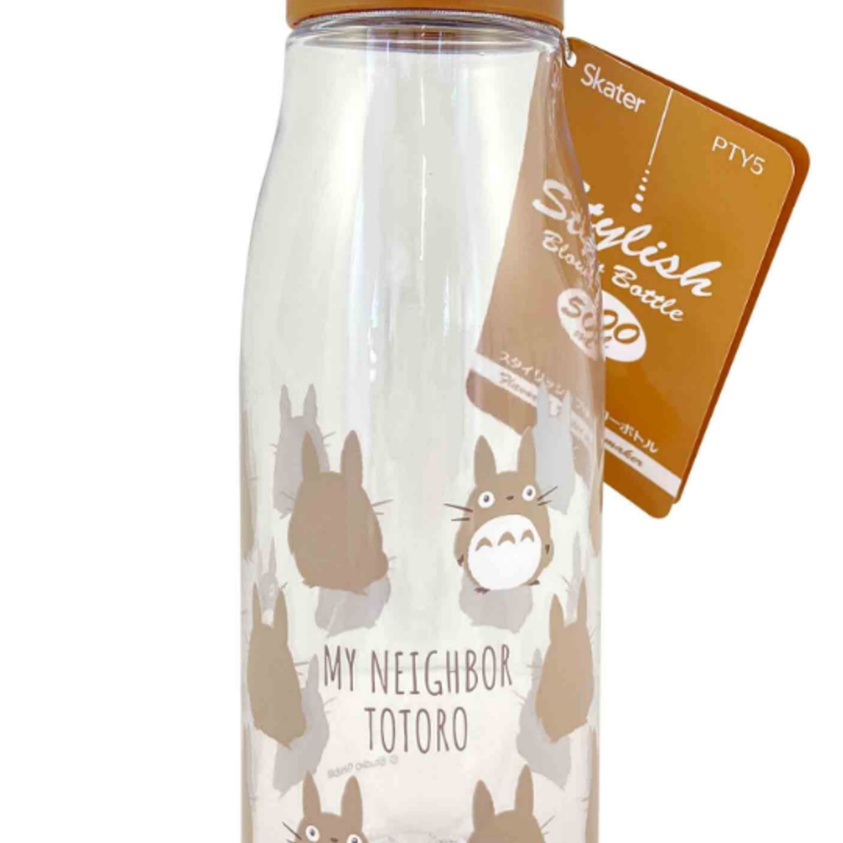 Clever Idiots My Neighbor Totoro:  Water Bottle (16.9oz) Silhouette