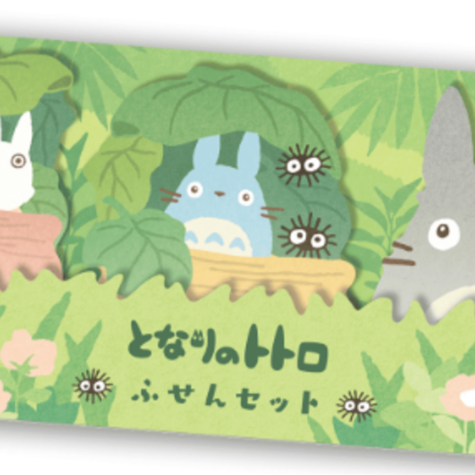 Clever Idiots My Neighbor Totoro Sticky Note Set