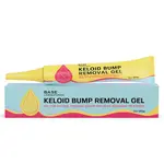 Base Laboratories Keloid Bump Removal Gel - Piercing Bump & Scar Treatment