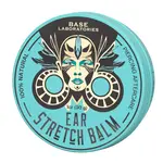 Base Laboratories Ear Stretching Balm - For Ear Gauges & Stretching