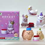 BCmini 73021 Birthday Blind Box