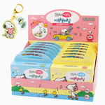 K-Wonderland 831774 Snoopy Secret Double Acrylic Keyring Random Box