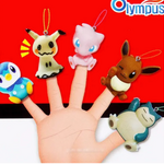 K-Wonderland 809955 Pokémon Catch! Figure Keyring