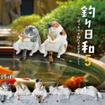 BCmini 73055 Fishing Cats Vol. 3 Blind Box