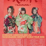 Octopus Records TsuShiMaMire Ticket