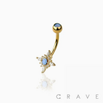Crave Body Jewelry Surgical Steel Star Burst Navel Ring