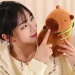 Showcase Capybara Kawaii Plush w/ Turtle Backpack