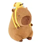 Showcase Capybara Bumblebee Backpack Plush