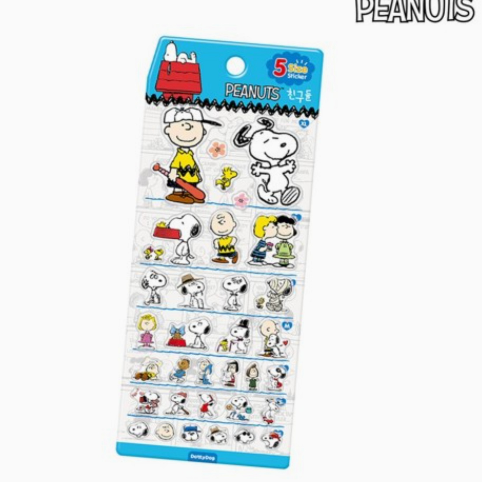 K-Wonderland Peanuts Snoopy Jelly Coating Stickers