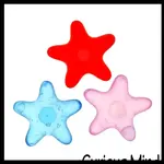 Curious Minds Toys Starfish Sugar Ball
