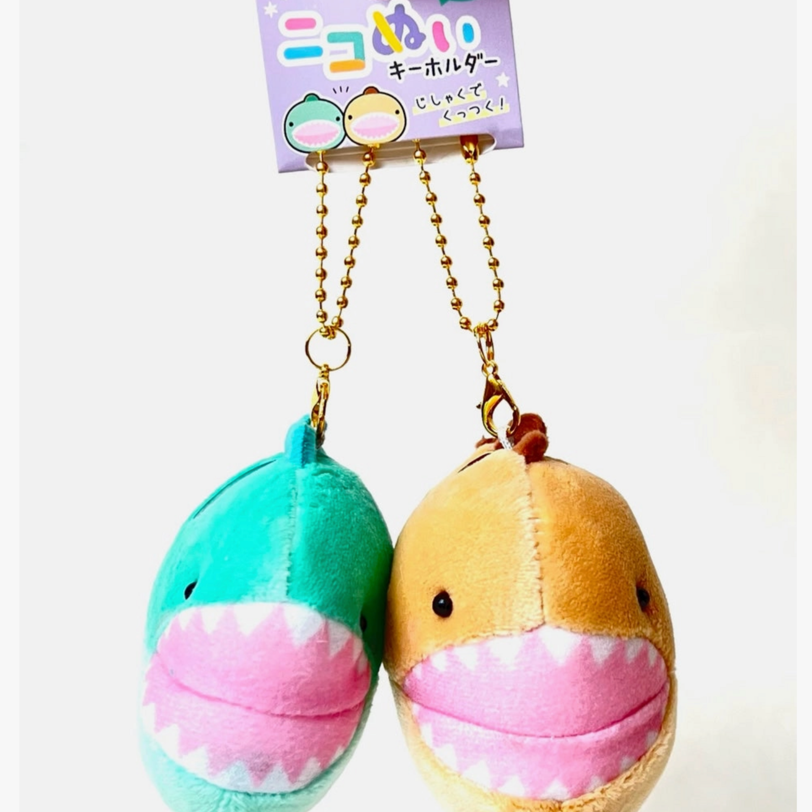 BCmini Crux Eel Buddies Plush Keychain
