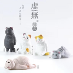 BCmini Kyomu Void Cat Blind Box