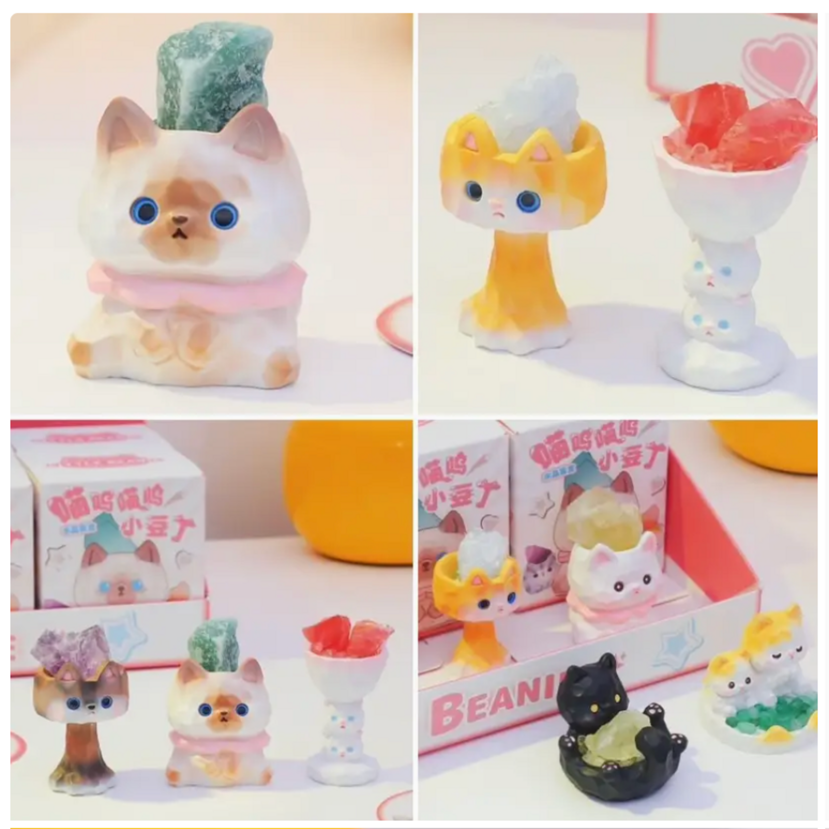 BCmini Kitty Cat Blind Box