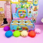 Liffy Solid Pastel Dumpling Shape Squishy Soft Squeeze Stress Toy