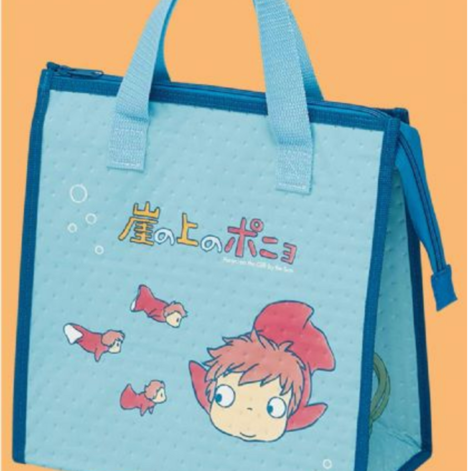 Clever Idiots Ponyo Insulated Lunch Bag (Ponyo and Ponyo's sisters)