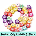 Flowers, approx 40pcs, 8-10x4-5mm, 1.5mm hole, polymer clay beads, in store only